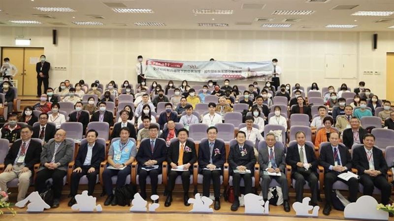 東華大學國際研討會　立委傅崐萁出席演說