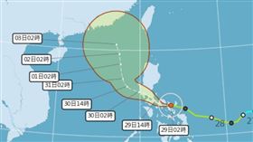 奈格颱風。（圖／翻攝自中央氣象局）