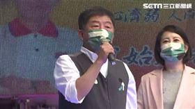 1029林瑞圖競總成立陳時中林瑞圖