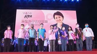 盧秀燕辦造勢晚會　蔡其昌嗆：沒關心海線