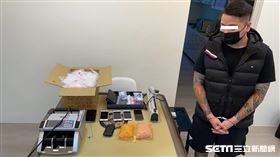 天道盟林姓成員以暱稱《雜貨店》在網路兜售毒品遭逮。（圖／翻攝畫面）