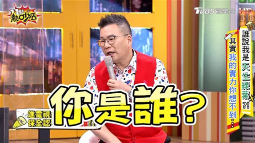 沈玉琳傳猛爆性肝炎腦水腫　友鬆口洩近況