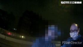 北市警方攔查謝男車輛，赫然發現不明粉末，初步檢驗卻呈陰性反應。（圖／翻攝畫面）