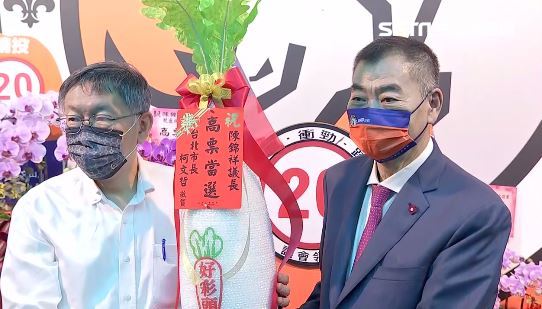 陳錦祥喊我絕對不是黑道　柯P當場尷尬了