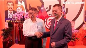 台北市長柯文哲赴北市議會議長陳錦祥總部致意