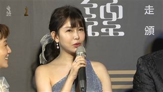 阿樂臉蛋又進化了？登走鐘紅毯網驚：超塑