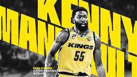▲新北國王簽下新洋將曼尼高（Kenny Manigault）。（圖／新北國王提供）