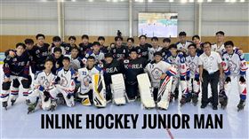 ▲台灣青男曲棍球隊29日世錦賽準決賽大勝捷克隊，打進冠軍賽。（圖／翻攝自中華台北滑輪溜冰協會臉書）