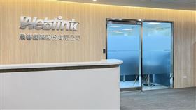 宏碁旗下展碁國際宣布，攜手美國網通大廠LINKSYS，選在「雙11」暖心做公益。（圖／展碁國際提供）