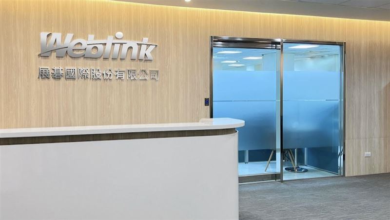展碁攜美網通廠LINKSYS　雙11暖心做公益