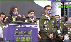 蔡英文 鄭運鵬 （圖／翻攝自蔡英文臉書）