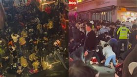 梨泰院,萬聖節,缺氧,意外