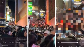 ▲南韓首爾梨泰院恐怖踩踏慘劇，民眾拍下，小巷子裡，明顯被一堵「人體牆」塞爆。（圖／翻攝自James Chen推特）