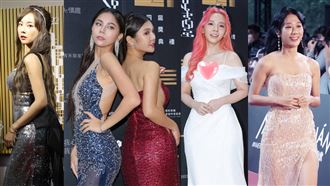 走鐘獎紅毯爭豔大車拚　最辣網紅全在這！