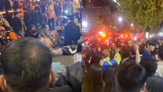 萬人擠爆梨泰院奪命　醫：危急先護這部位