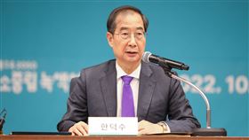 韓德洙（圖／翻攝自臉書）