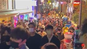 梨泰院,首爾,踩踏事件,推特