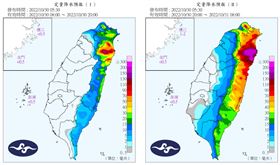 「台灣颱風論壇｜天氣特急 」貼出「定量降水預報」提醒，共伴效應即將開始！（圖／翻攝自台灣颱風論壇）