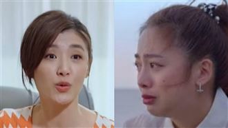 鬼鬼被眾人嗆哭了　營業中走心無禮全被拍