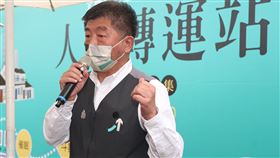 陳時中出席全國身心靈職工成立大會（1）全國身心靈職業工會誓師大會暨公益命理義診活動28日在四四南村中央廣場舉行，民進黨台北市長參選人陳時中出席並致詞。中央社記者張新偉攝  111年10月28日