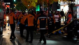 南韓梨泰院推擠。（圖／AP授權）