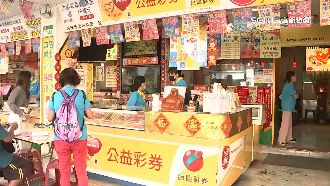 彩券行創LINE群詐騙　引客討論包牌投注