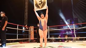 ▲日本搞笑藝人Yuriyan接演Netflix新戲《極惡女王》不慎受傷。（圖／翻攝自Yuriyan社群）