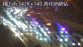 台南,國道3號,追撞,6車,回堵,死傷