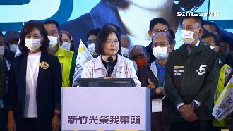 3度赴新竹！蔡英文：為國家發展要投對人