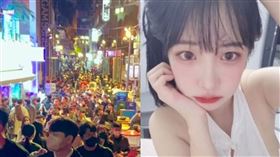 直播主FURY,梨泰院