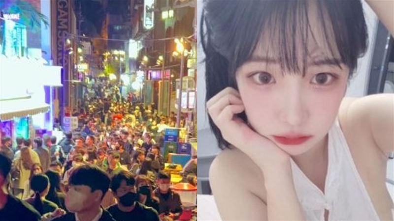 現身梨泰院直播　網紅失聯17小時現況曝