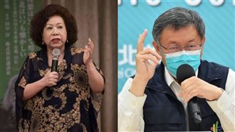 黃越綏憂大巨蛋爆踩踏　喊話柯文哲做1事