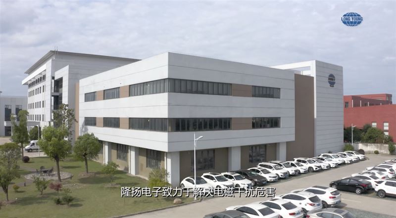 鼎炫子公司隆揚電子今深交所創業板上市！