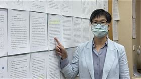 蔡壁如記者會。（圖／蔡壁如辦公室提供）