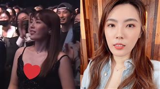 理科太太遭虧離婚太太　當眾扯衣霸回12字