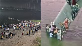 印度吊橋斷釀上百死！監視器顯示有人搖晃