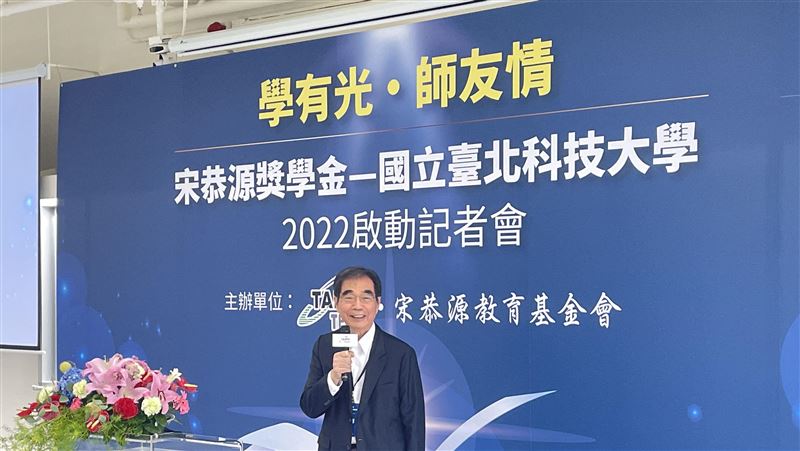 宋恭源嘆貧富差距擴大　逆轉關鍵今曝光！