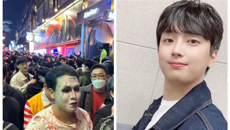 梨泰院悲劇男星唱不下去！粉絲不爽爆衝