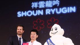 知名的米其林二星餐廳祥雲龍吟今（31）天無預警發出公告，未來將調整內部服務模式及設定未來發展方向，將營業至11月30日，並於12月1日起暫時歇業。