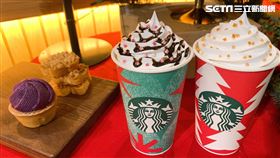 星巴克耶誕新品,「太妃核果風味那堤」、「薄荷風味摩卡咖啡」,記者劉沛妘攝影