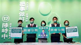 民進黨台北市長候選人陳時中競選總部今（31）日舉辦「防疫須團結、謠言止智者、選舉回正軌」防疫12問懶人包公布記者會。（圖／陳時中競總提供）