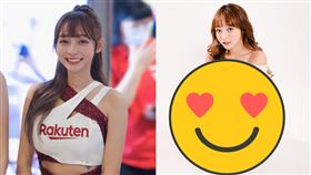 ▲啦啦隊女神林襄推出2023寫真桌曆。（圖／翻攝自林襄社群）