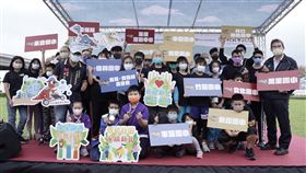 新北市,新北市教育局,萬里國小,北北基能源小鐵人競賽