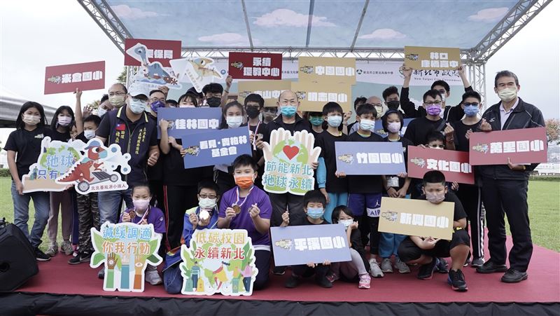 北北基能源小鐵人競賽　推廣落實節能減碳