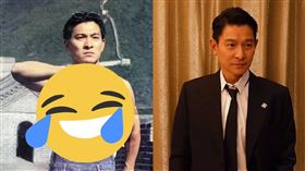 劉德華。（圖／翻攝自小紅書）