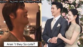 玄彬。（圖／翻攝自YouTube）