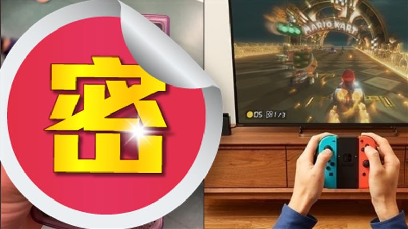 時代眼淚！他玩這台竟被問：盜版Switch？