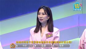 歌手向蕙玲未婚，面對結婚禮俗題目時一臉茫然。(圖／公視台語台提供)