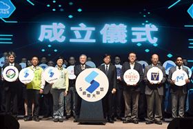 成立半導體S廊帶　陳其邁：打造完整半導體生態系　歡迎企業投資高雄（業配勿用）