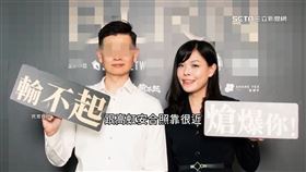 獨家／高虹安疑「男友寄生國會」親密合照曝光！林耕仁：薪水恐涉詐領